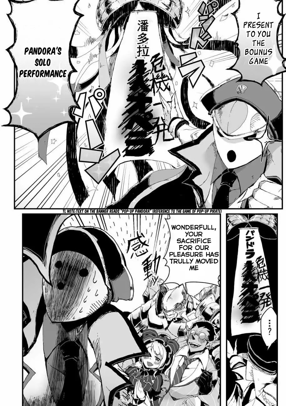 Overlord La Carte Chapter 2 page 10 - Chapter 2: Pandora's Revolution