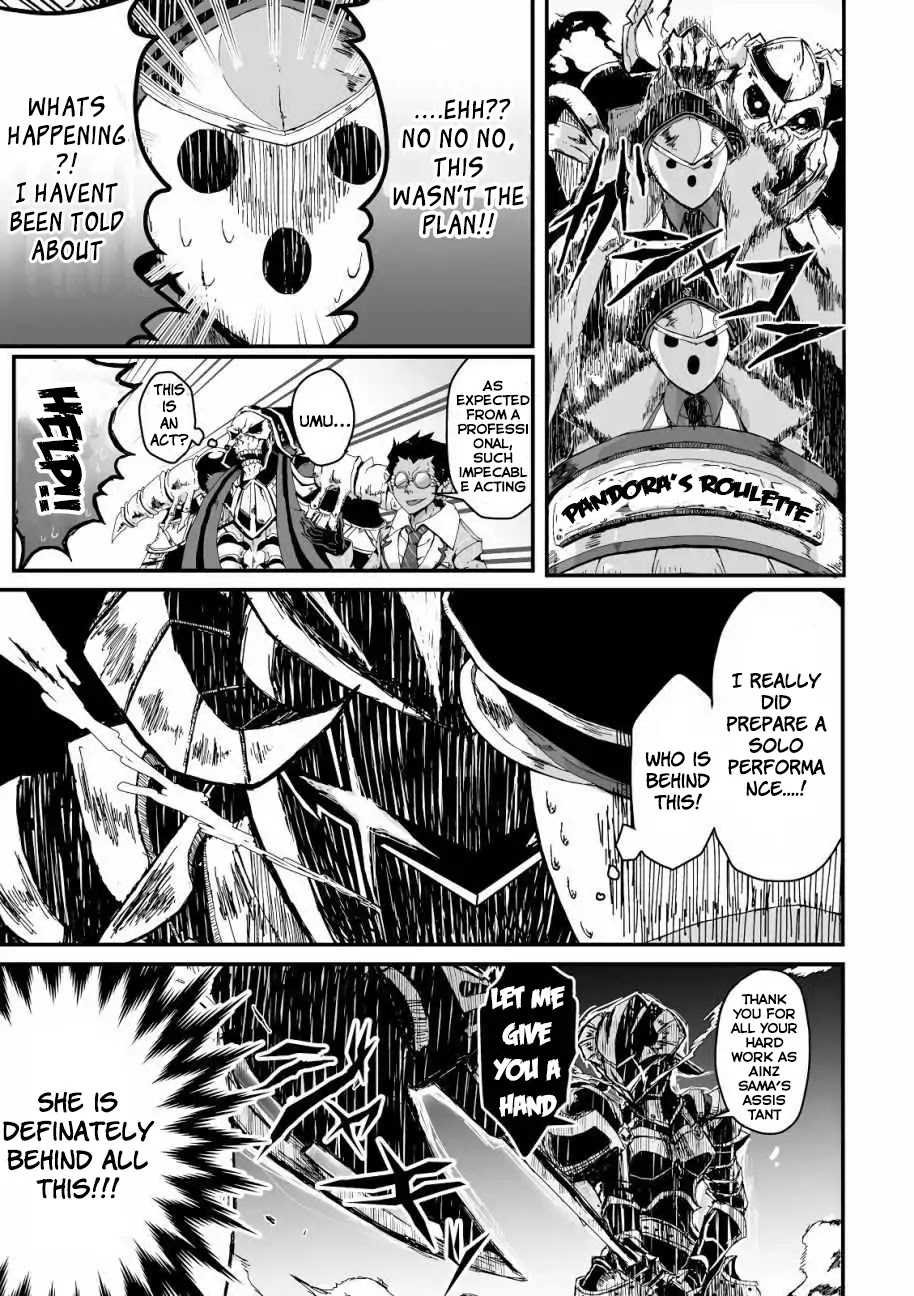 Overlord La Carte Chapter 2 page 11 - Chapter 2: Pandora's Revolution