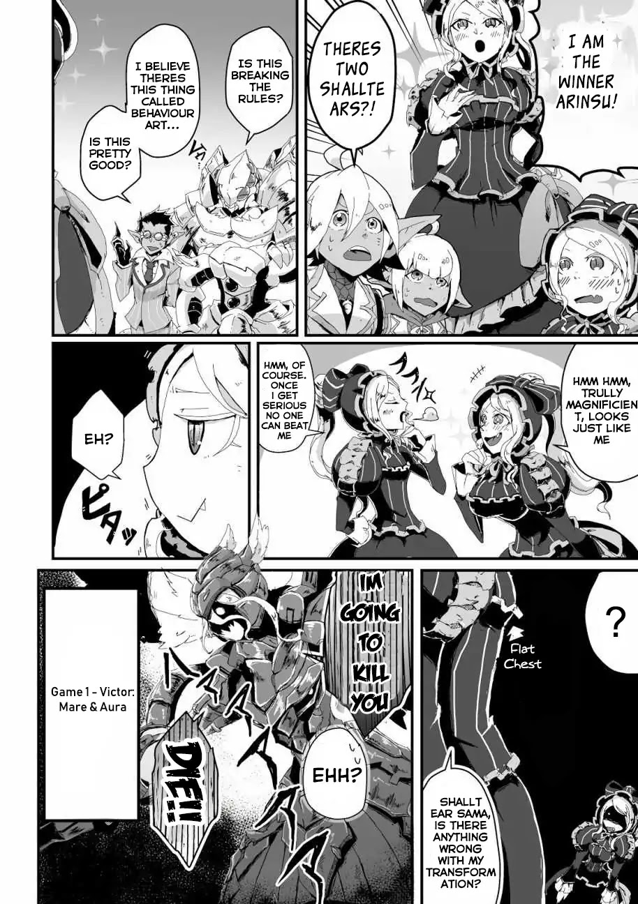 Overlord La Carte Chapter 2 page 4 - Chapter 2: Pandora's Revolution