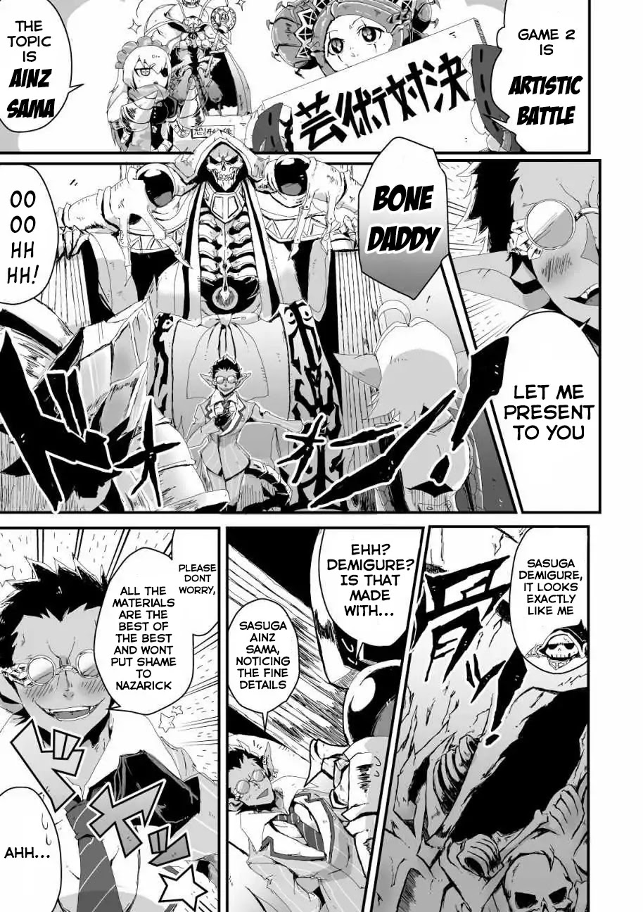 Overlord La Carte Chapter 2 page 5 - Chapter 2: Pandora's Revolution