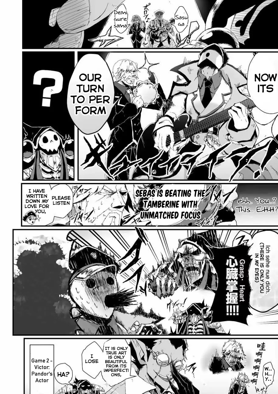 Overlord La Carte Chapter 2 page 6 - Chapter 2: Pandora's Revolution