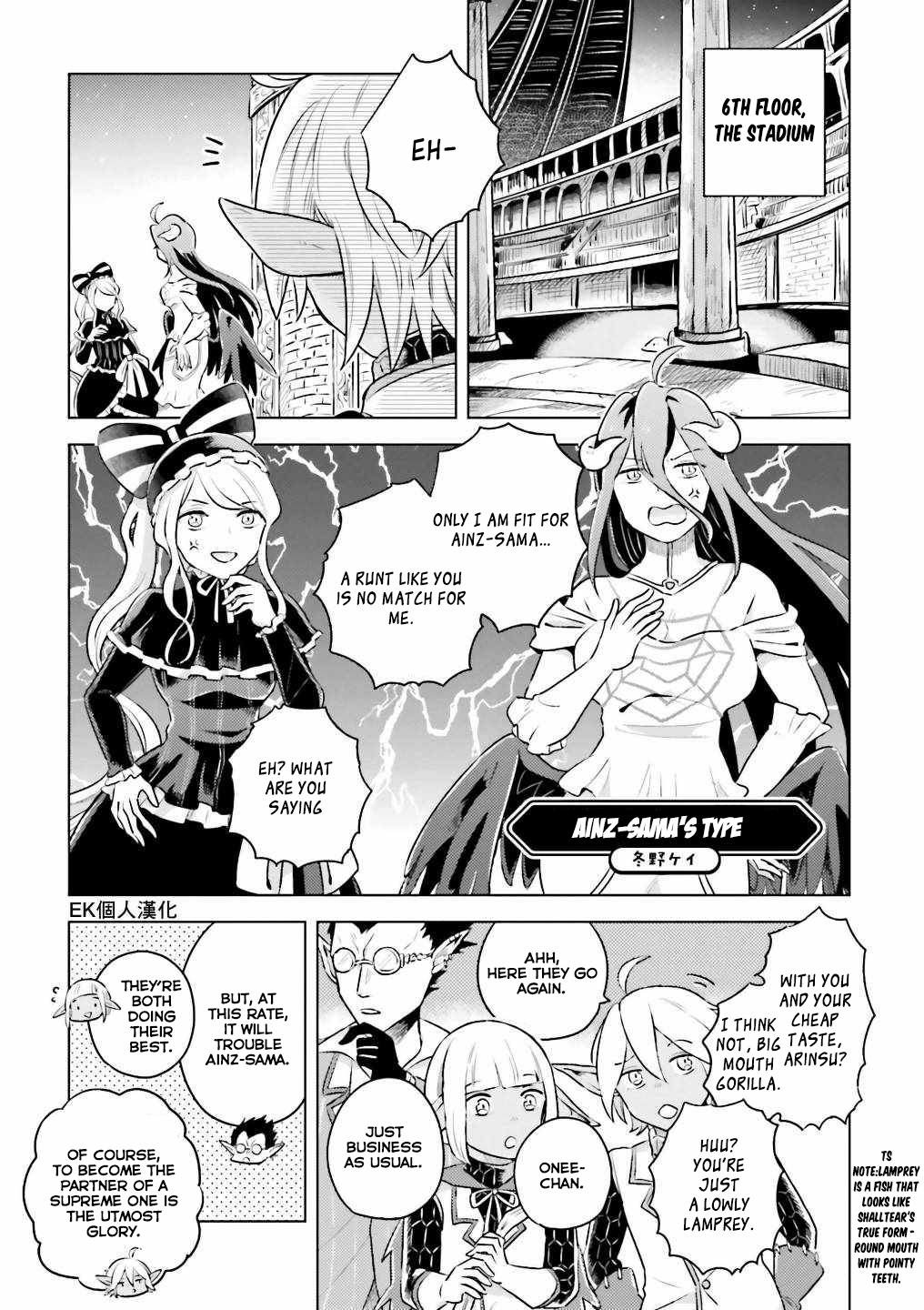 Overlord La Carte Chapter 20 page 1 - Chapter 20: Ainz-sama's Type