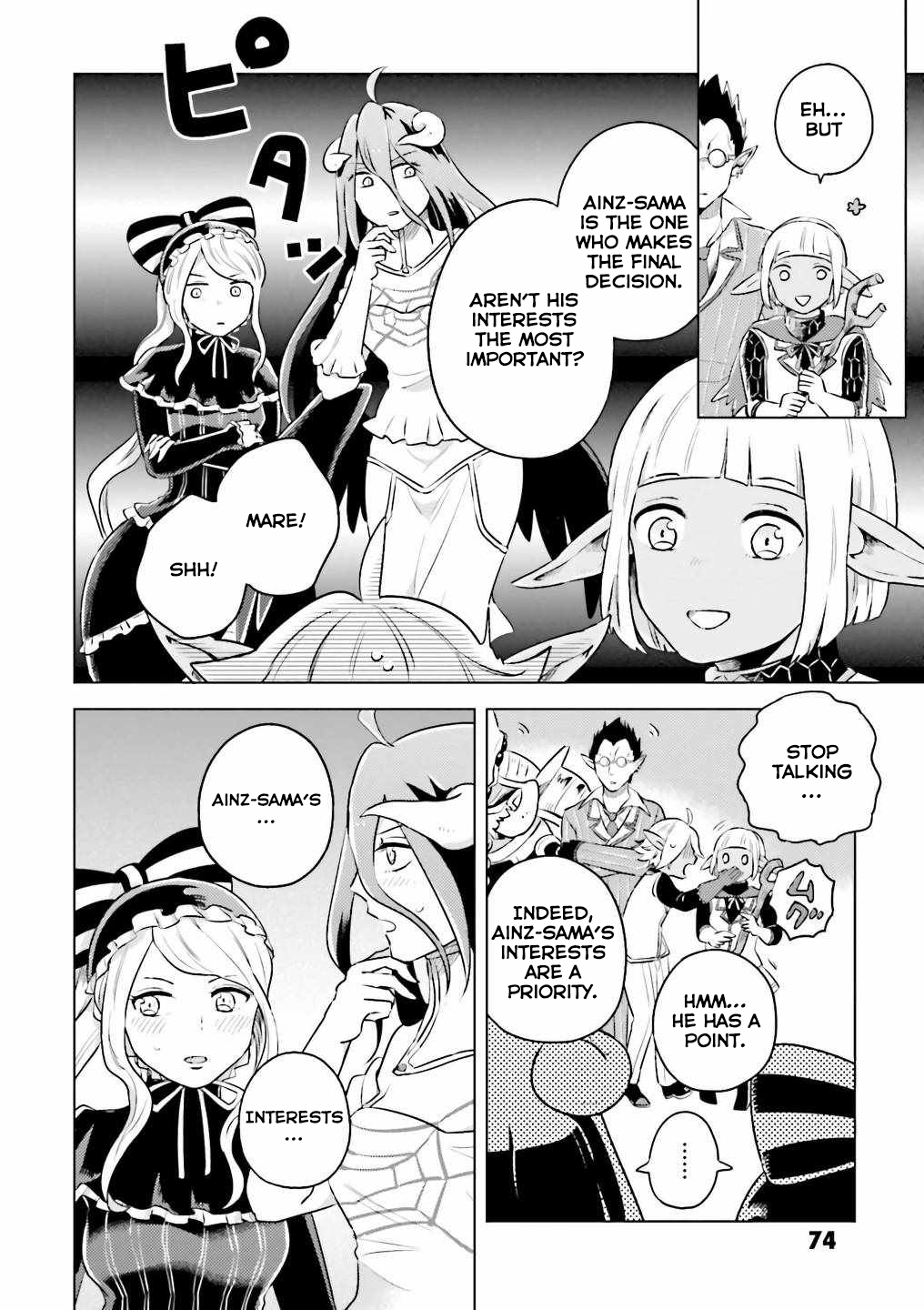 Overlord La Carte Chapter 20 page 2 - Chapter 20: Ainz-sama's Type