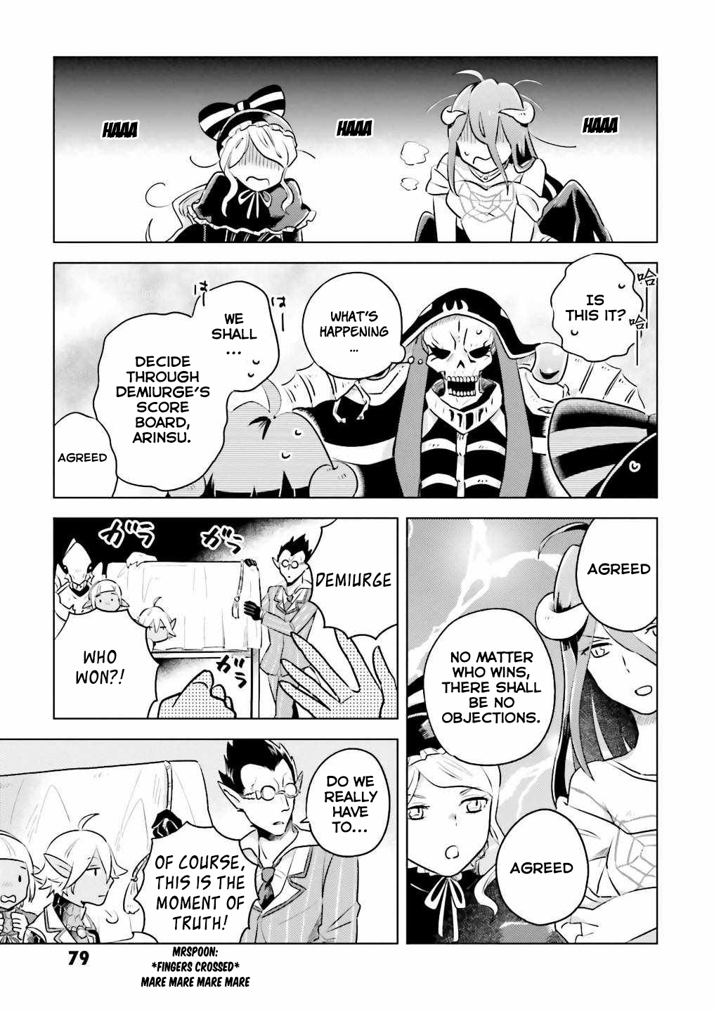 Overlord La Carte Chapter 20 page 7 - Chapter 20: Ainz-sama's Type