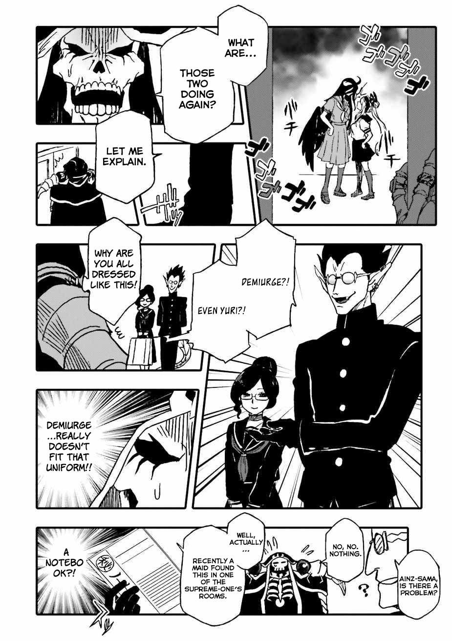Overlord La Carte Chapter 21 page 2 - Chapter 21: LOVE - SCHOOL