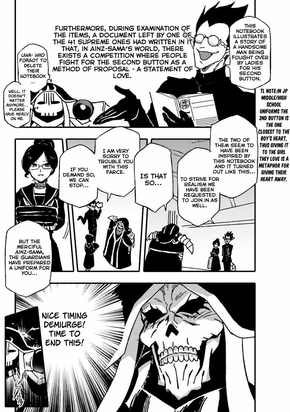 Overlord La Carte Chapter 21 page 3 - Chapter 21: LOVE - SCHOOL