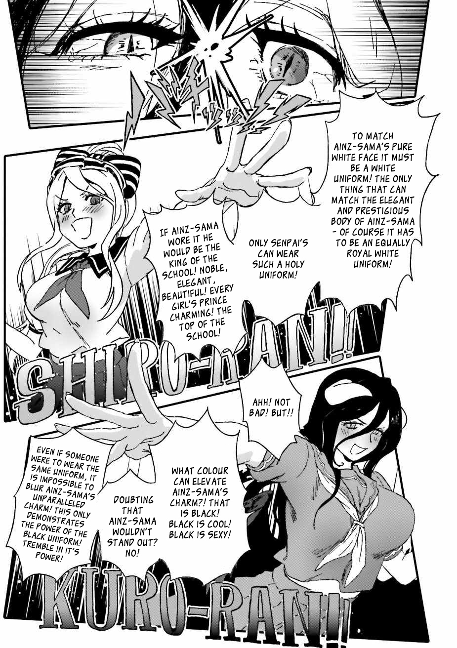 Overlord La Carte Chapter 21 page 5 - Chapter 21: LOVE - SCHOOL
