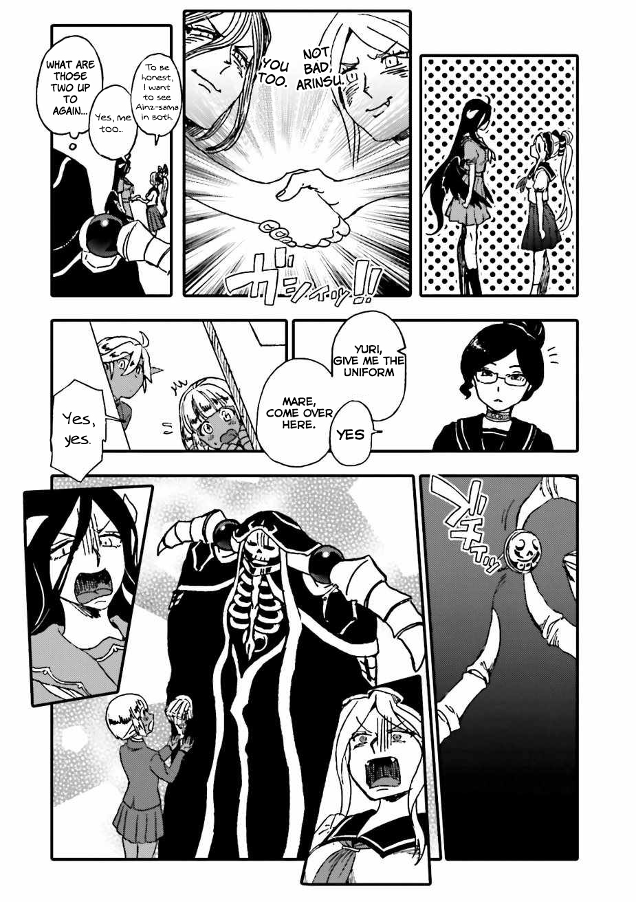 Overlord La Carte Chapter 21 page 6 - Chapter 21: LOVE - SCHOOL