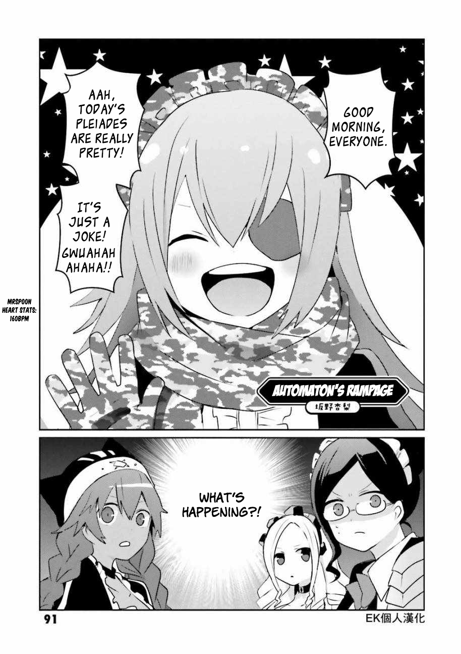 Overlord La Carte Chapter 22 page 1 - Chapter 22: Automaton's Rampage