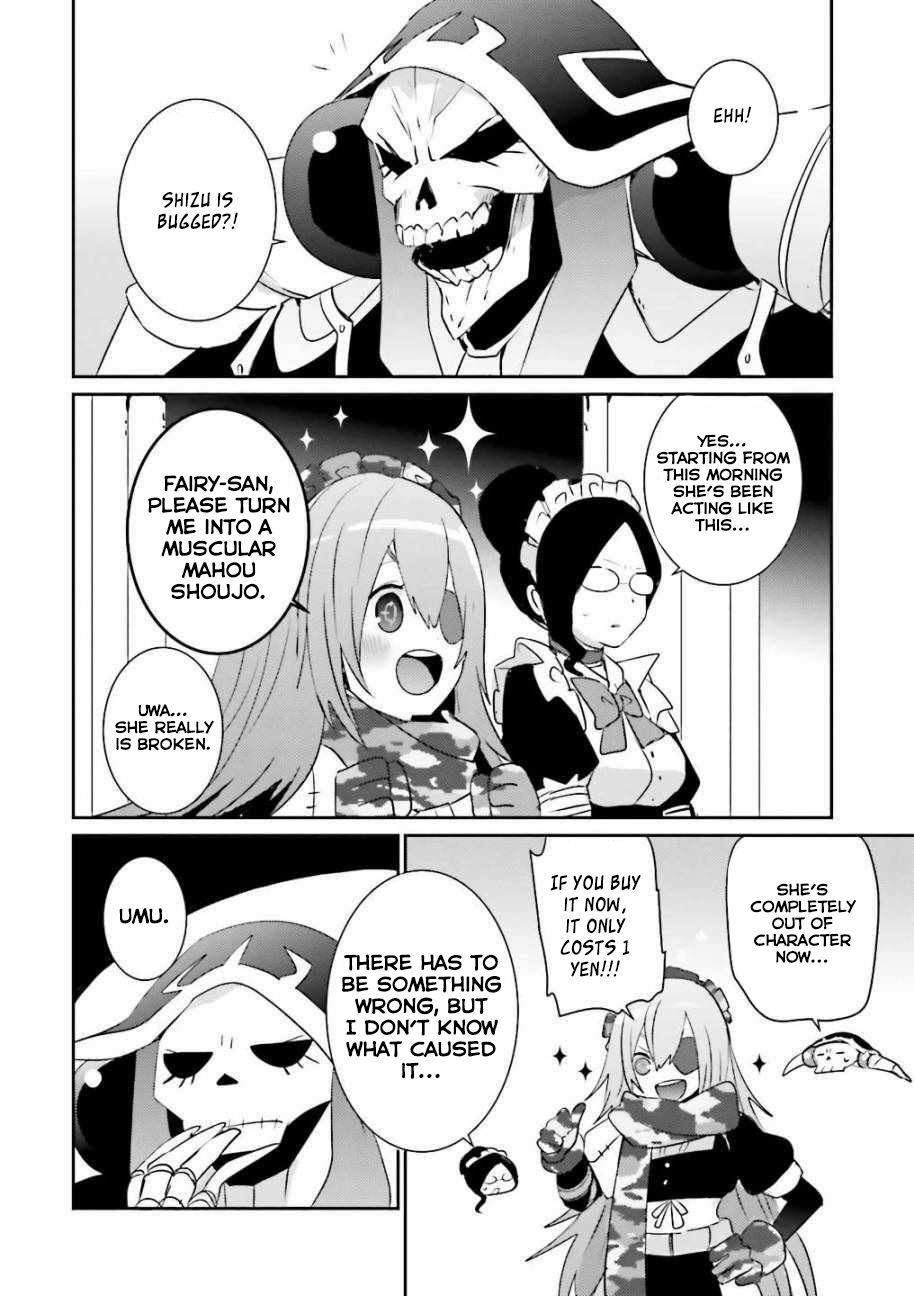Overlord La Carte Chapter 22 page 6 - Chapter 22: Automaton's Rampage