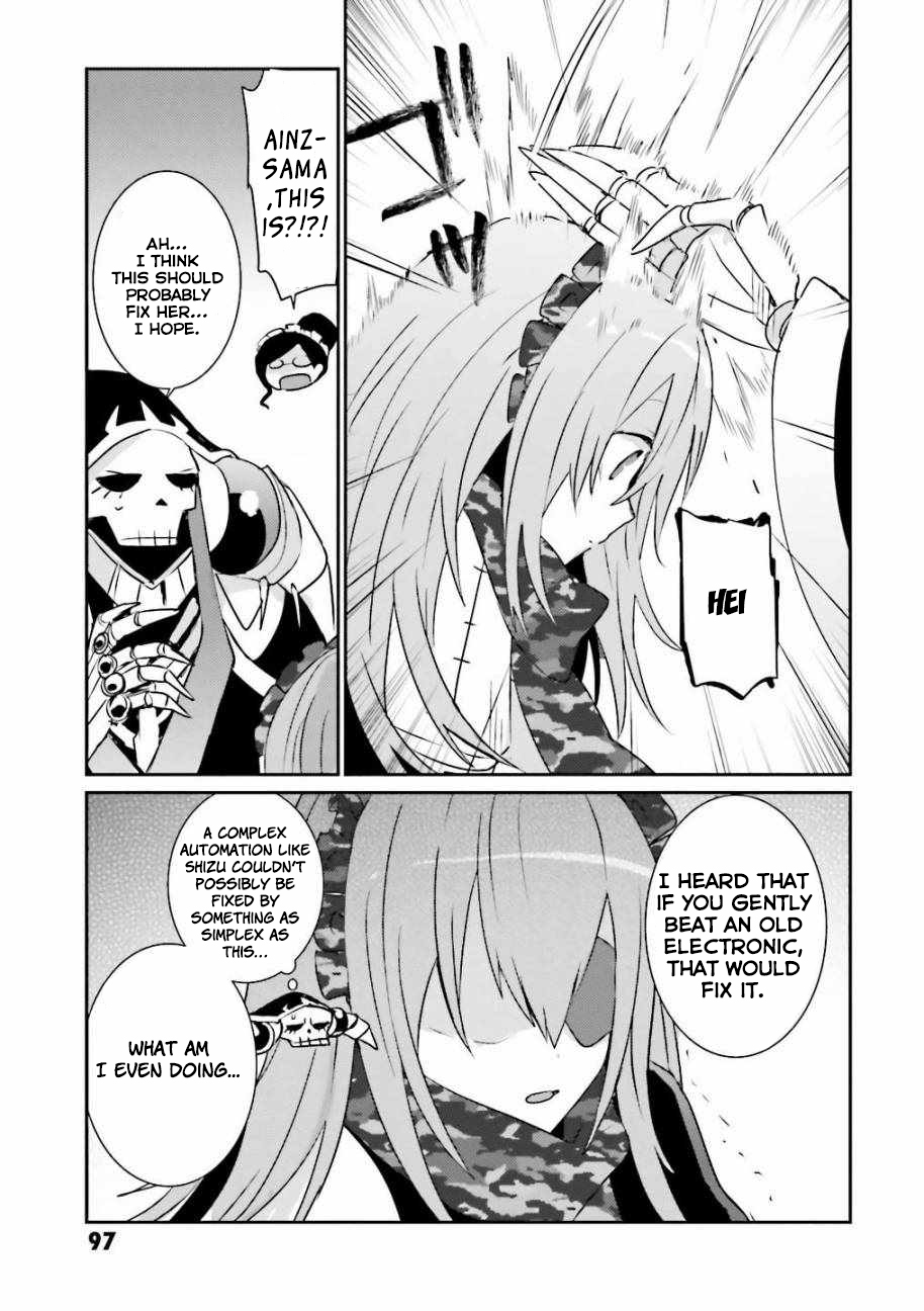Overlord La Carte Chapter 22 page 7 - Chapter 22: Automaton's Rampage