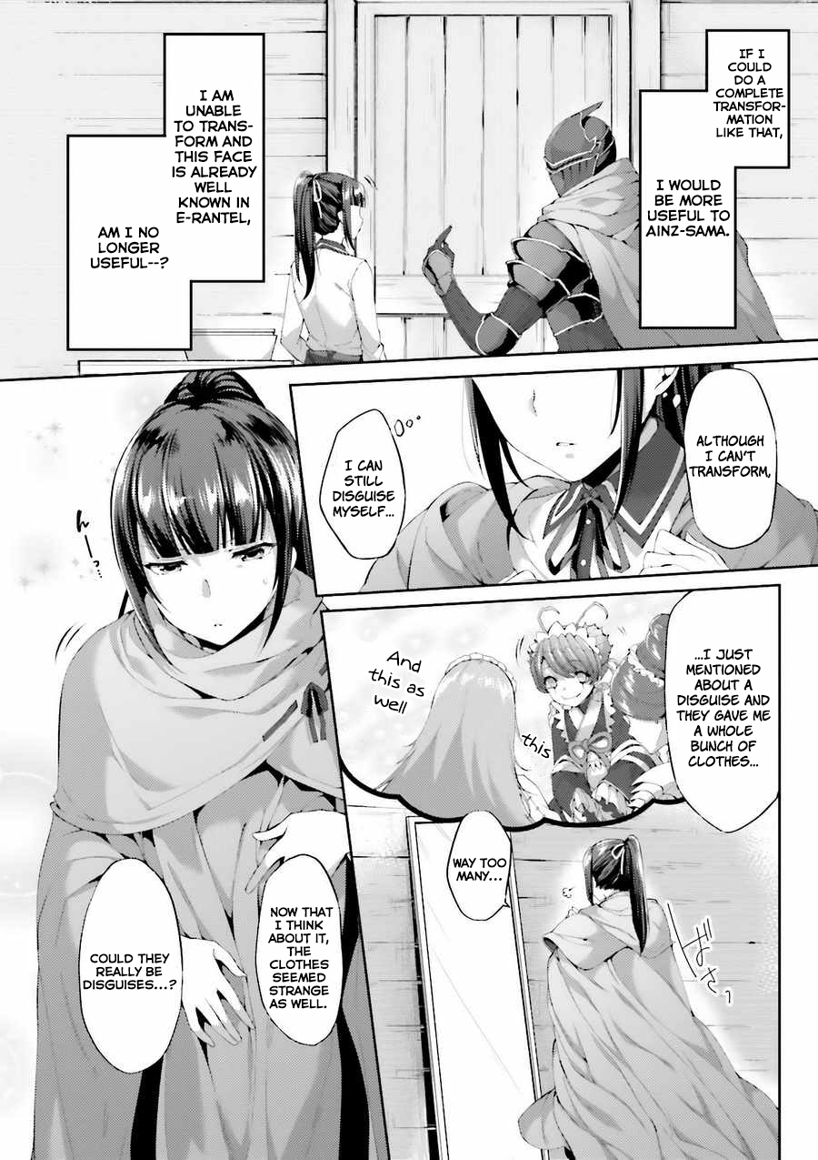 Overlord La Carte Chapter 23 page 2 - Chapter 23: Melancholy of the doppelganger