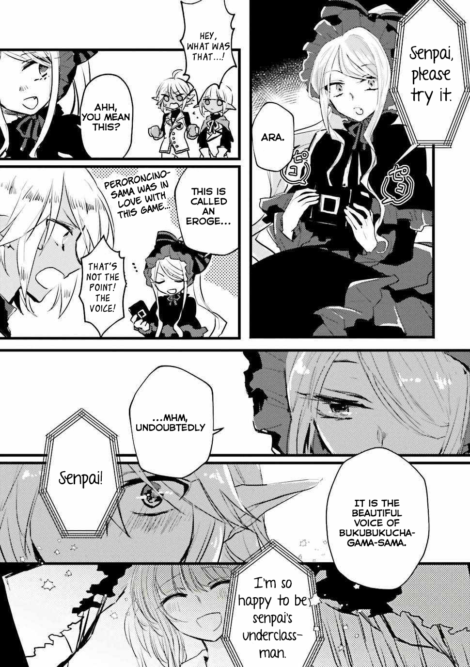 Overlord La Carte Chapter 24 page 6 - Chapter 24: If nazarick had video games