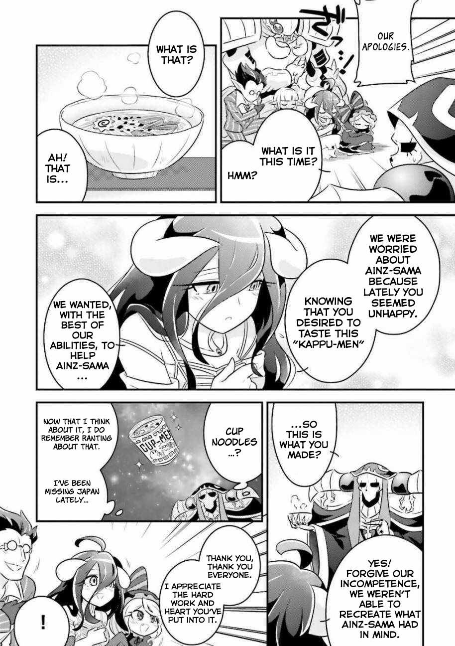 Overlord La Carte Chapter 25 page 10 - Chapter 25: 3 minute limited gacha “That thing which taste great once in a while”