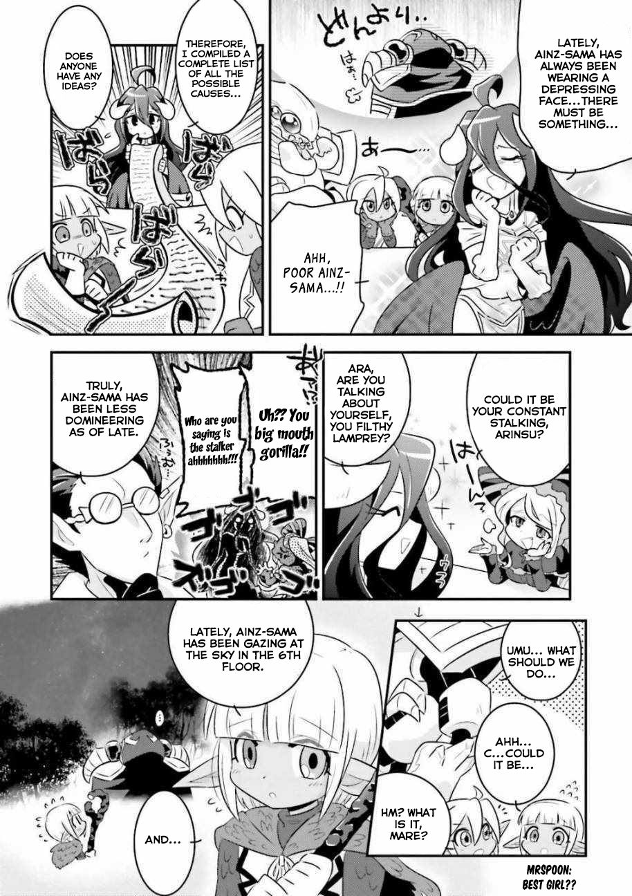 Overlord La Carte Chapter 25 page 2 - Chapter 25: 3 minute limited gacha “That thing which taste great once in a while”