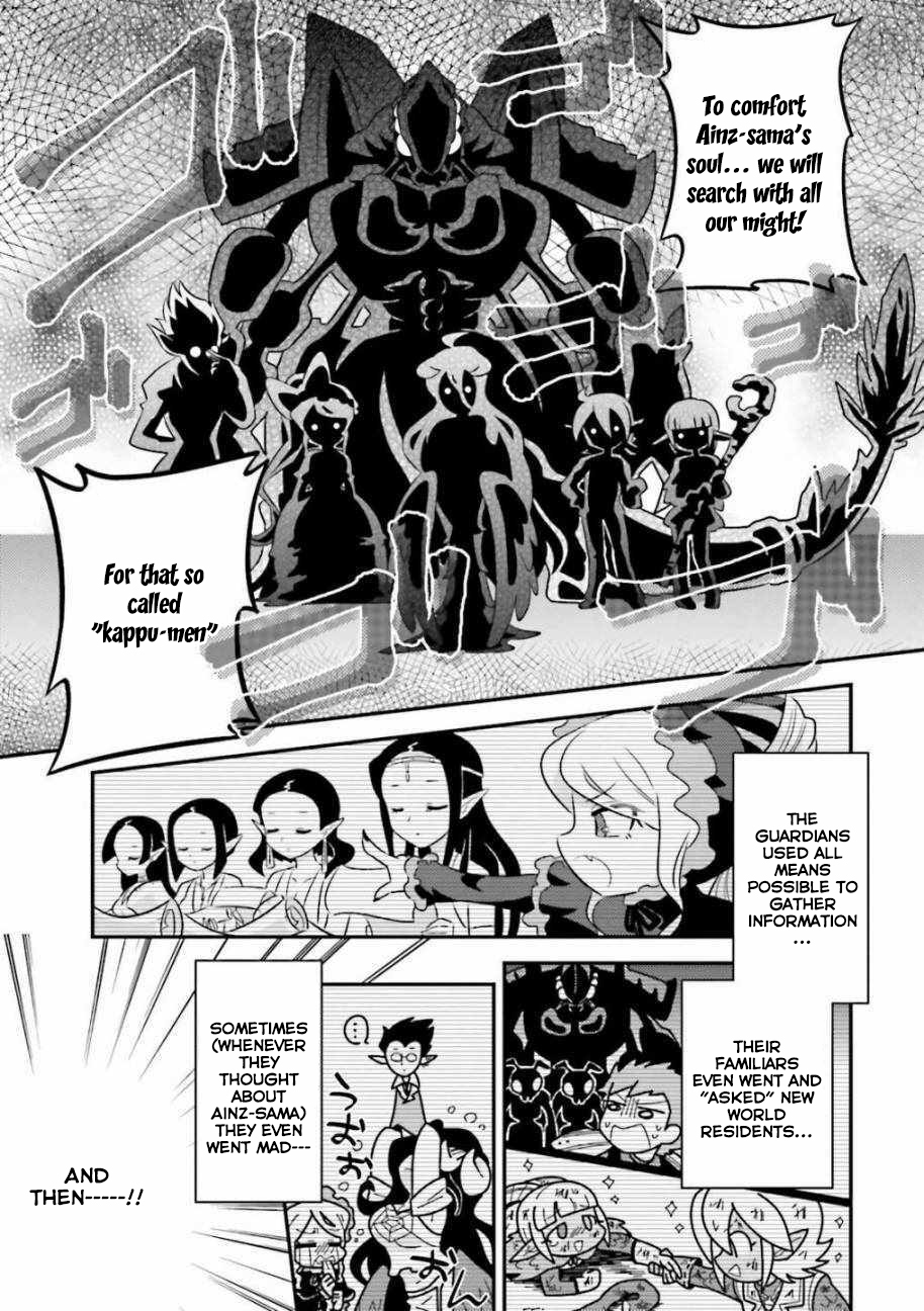 Overlord La Carte Chapter 25 page 5 - Chapter 25: 3 minute limited gacha “That thing which taste great once in a while”