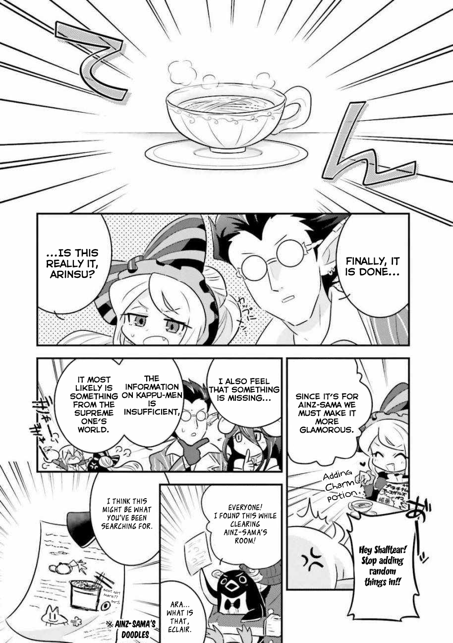 Overlord La Carte Chapter 25 page 6 - Chapter 25: 3 minute limited gacha “That thing which taste great once in a while”