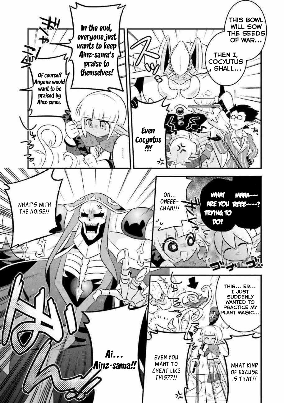 Overlord La Carte Chapter 25 page 9 - Chapter 25: 3 minute limited gacha “That thing which taste great once in a while”