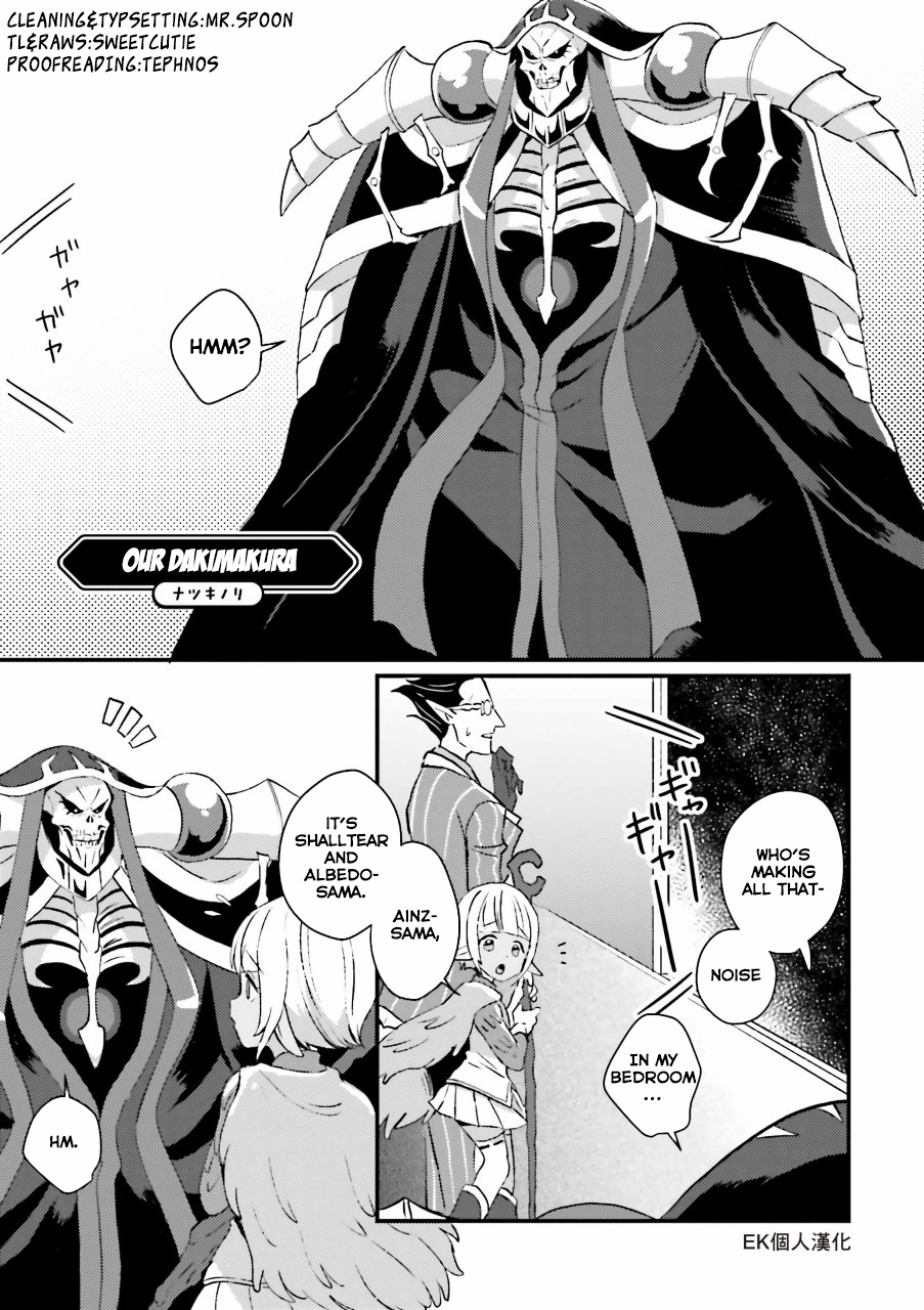 Overlord La Carte Chapter 26 page 1 - Chapter 26: Our dakimakura
