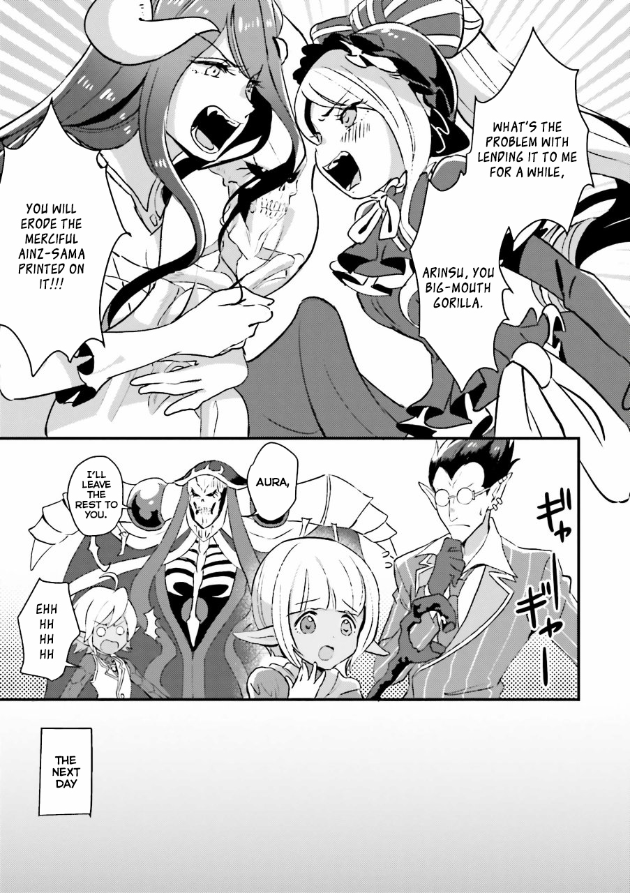 Overlord La Carte Chapter 26 page 3 - Chapter 26: Our dakimakura