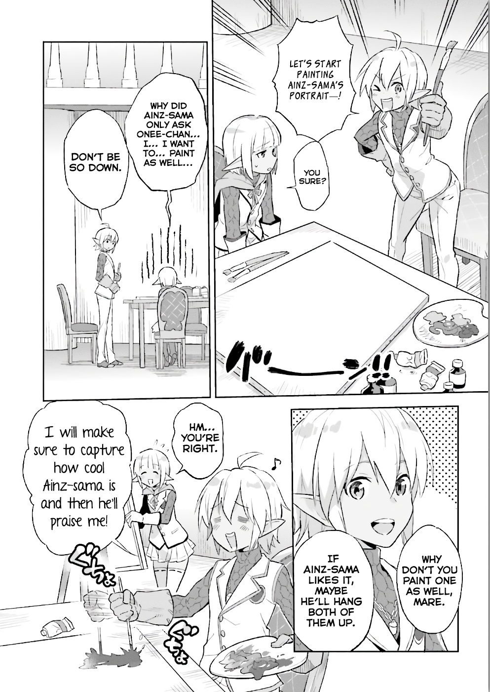 Overlord La Carte Chapter 27 page 2 - Chapter 27: Ainz sama’s portrait