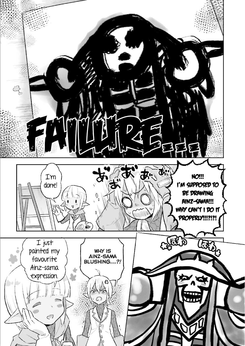 Overlord La Carte Chapter 27 page 3 - Chapter 27: Ainz sama’s portrait