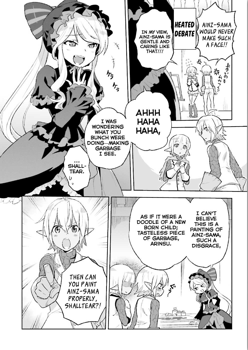 Overlord La Carte Chapter 27 page 4 - Chapter 27: Ainz sama’s portrait