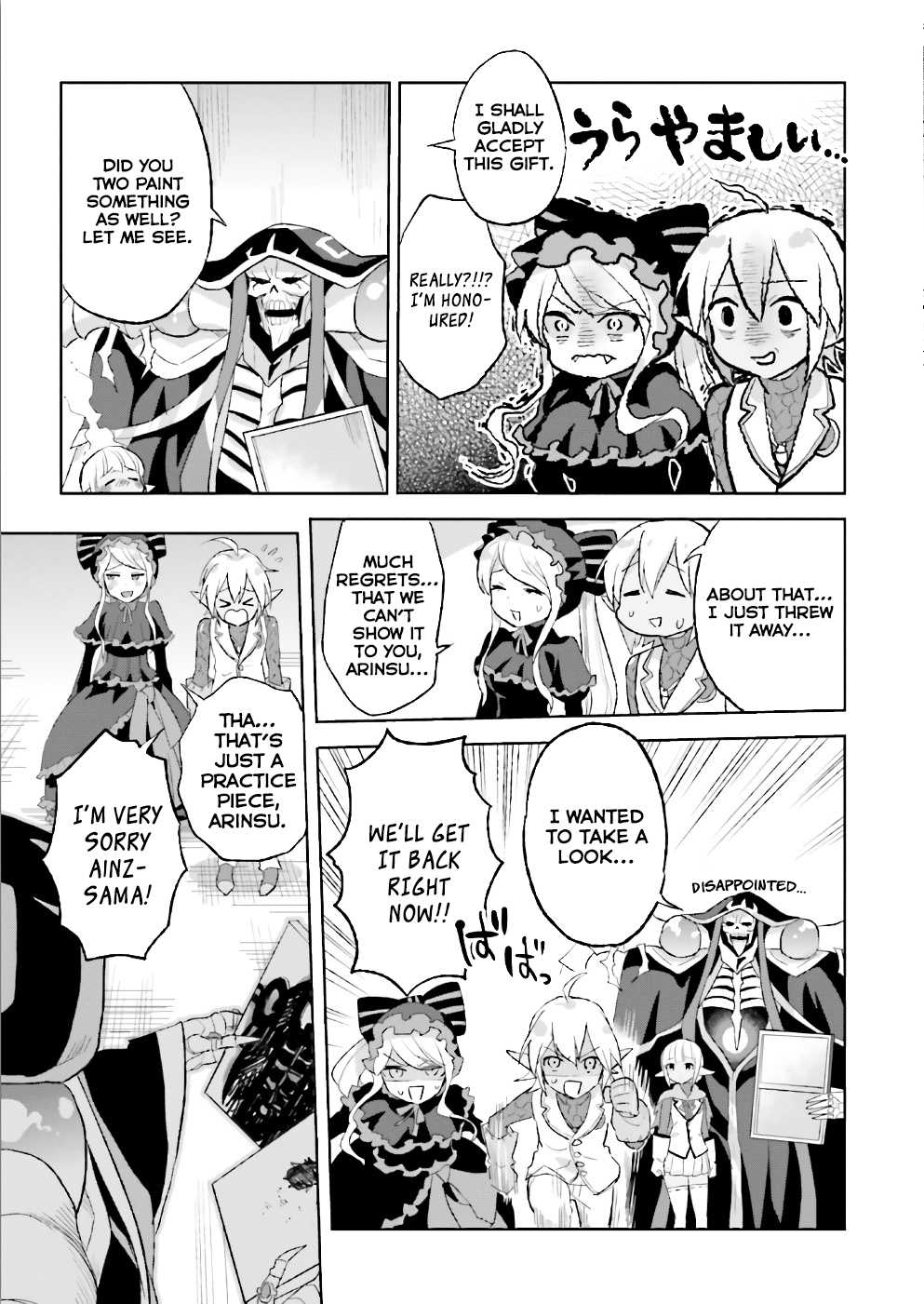 Overlord La Carte Chapter 27 page 7 - Chapter 27: Ainz sama’s portrait