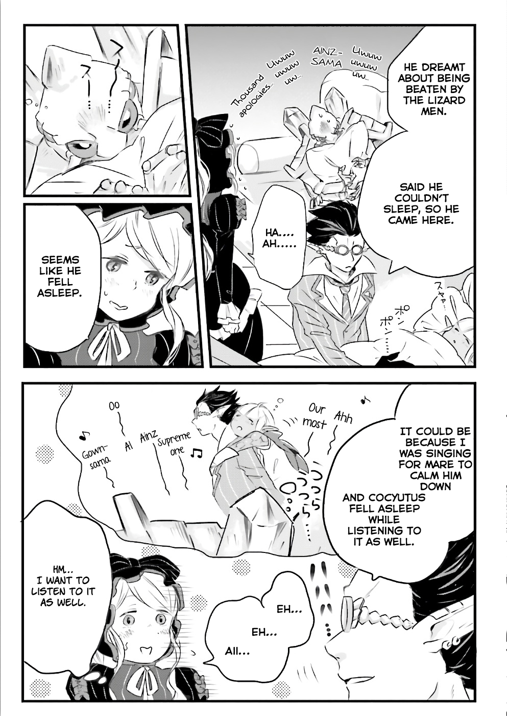Overlord La Carte Chapter 28 page 3 - Chapter 28: Midnight in Nazarick