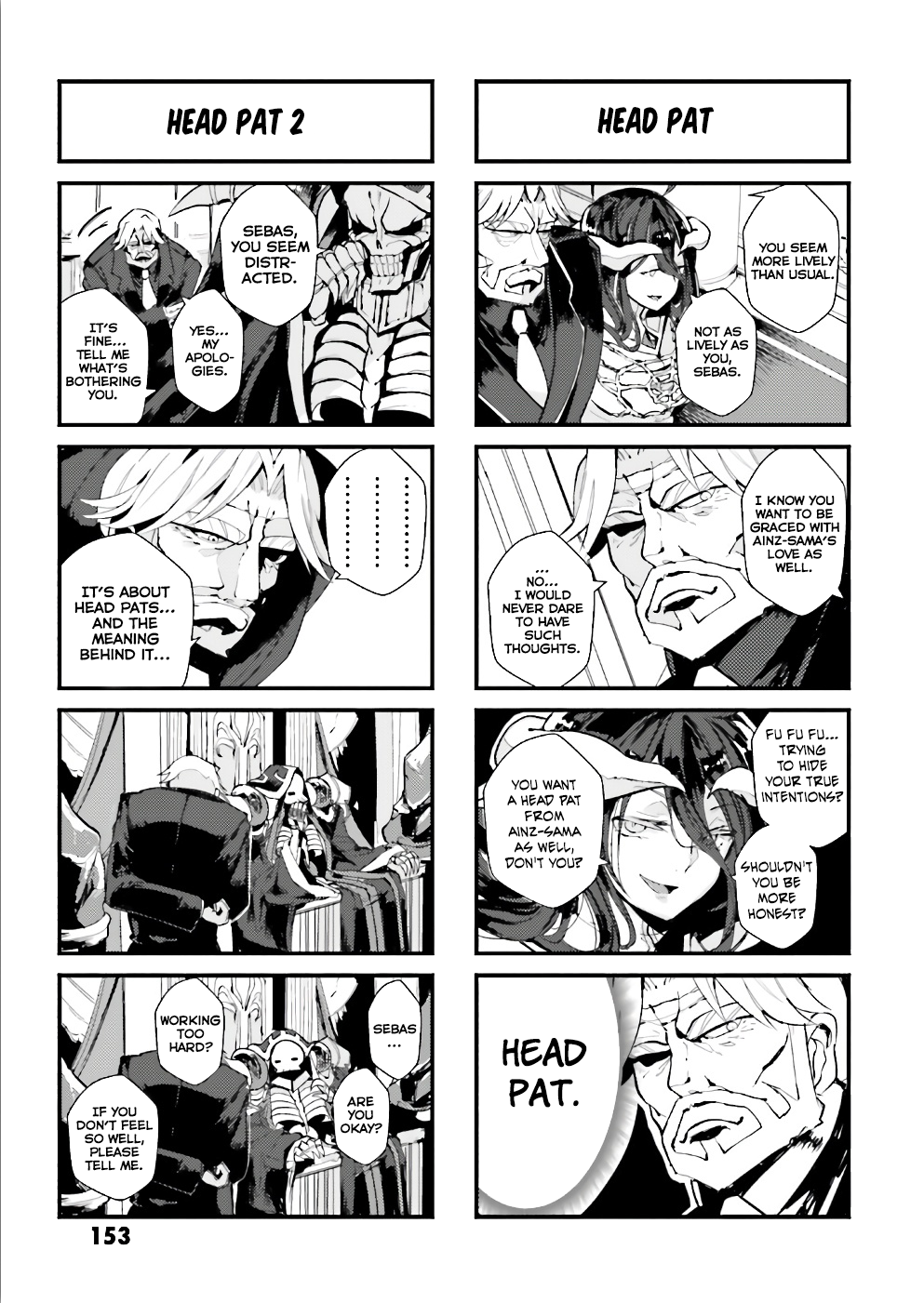Overlord La Carte Chapter 29 page 3 - Chapter 29: Pat me!