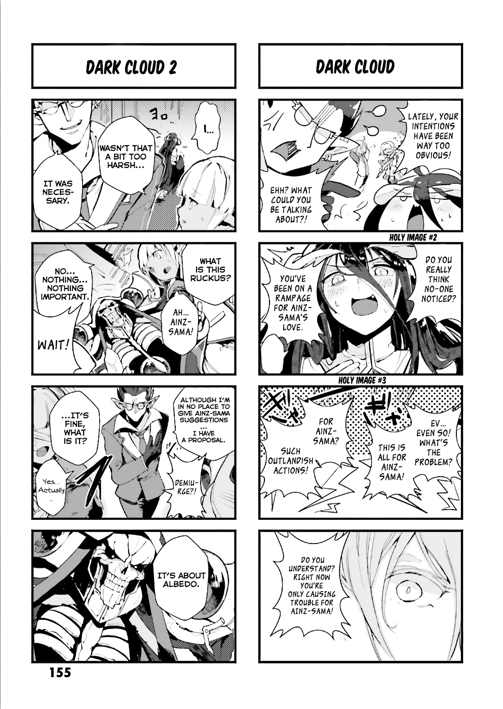 Overlord La Carte Chapter 29 page 5 - Chapter 29: Pat me!