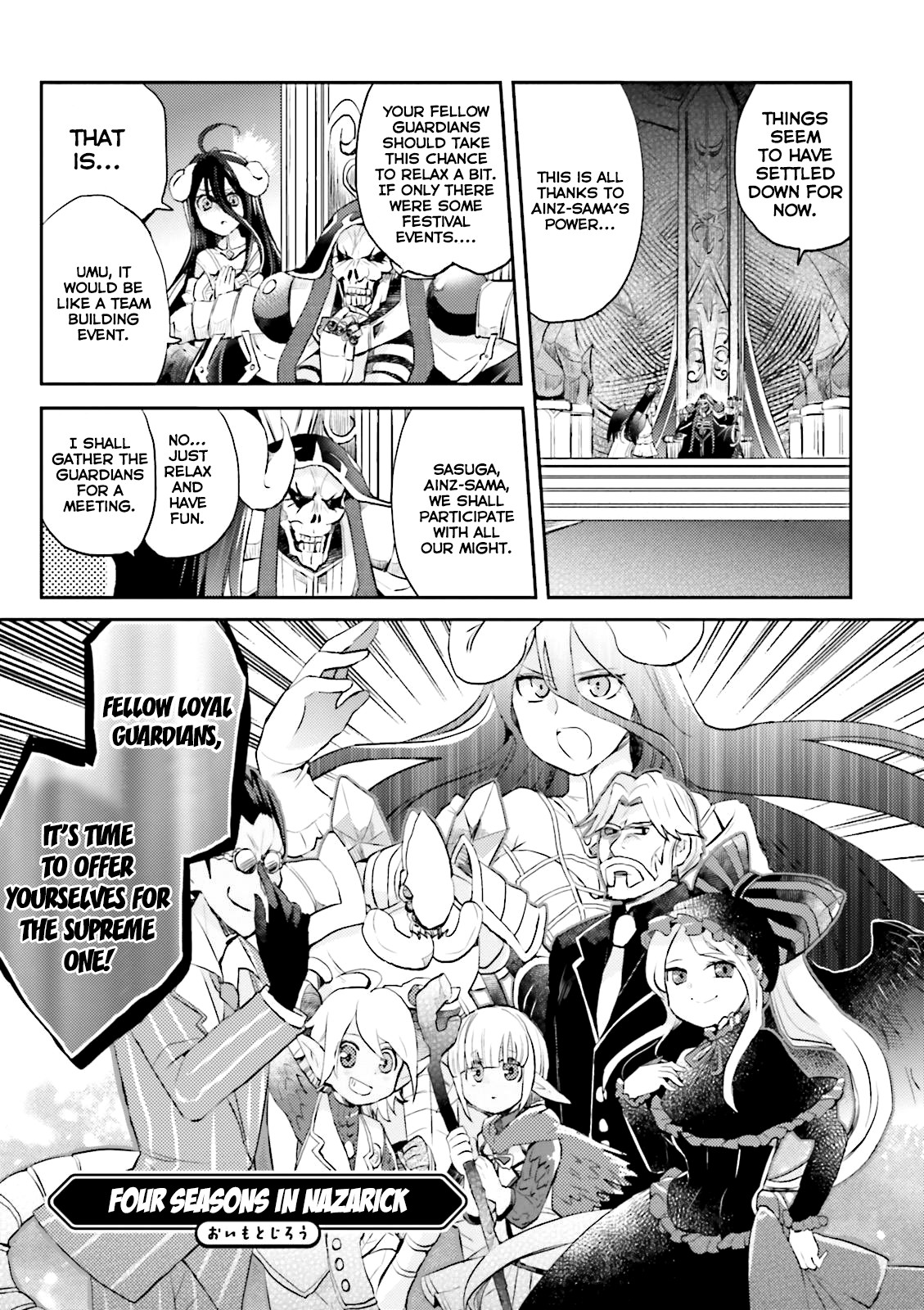 Overlord La Carte Chapter 3 page 1 - Chapter 3: four seasons in nazarick