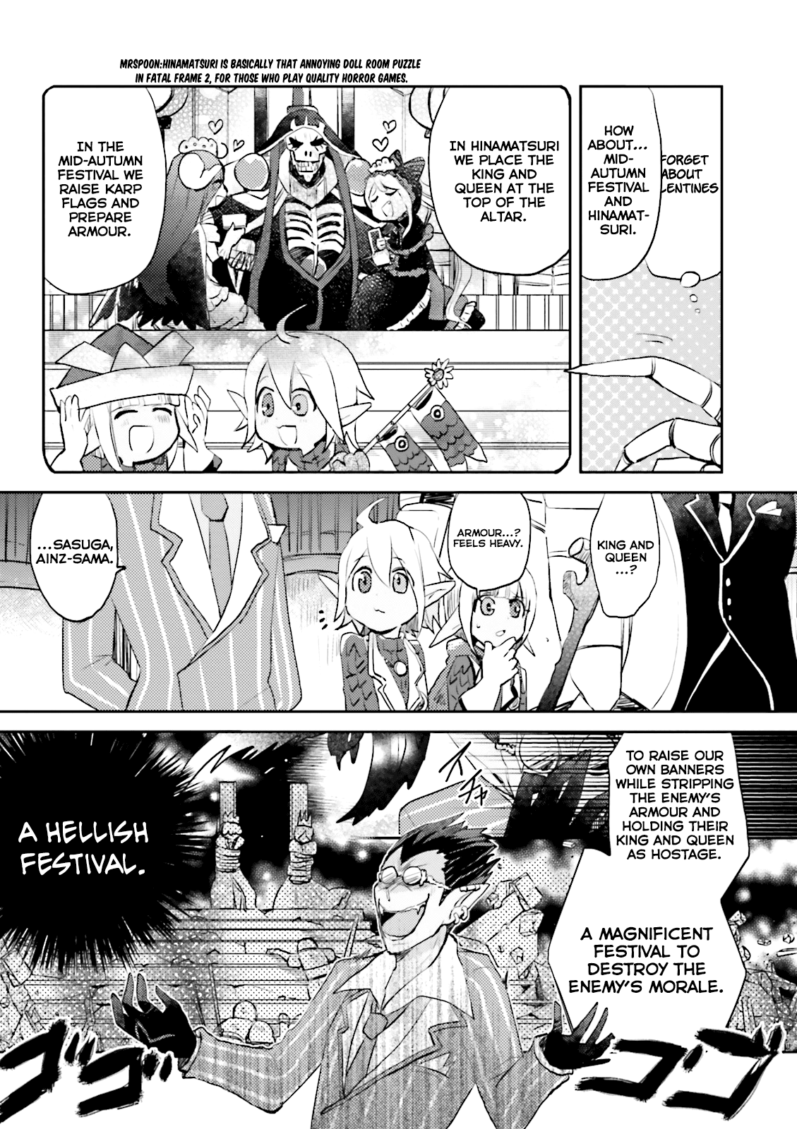 Overlord La Carte Chapter 3 page 3 - Chapter 3: four seasons in nazarick