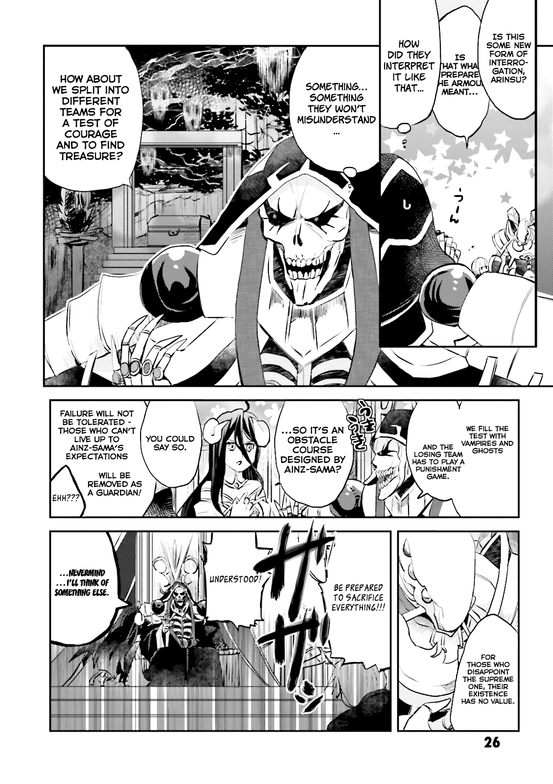 Overlord La Carte Chapter 3 page 4 - Chapter 3: four seasons in nazarick
