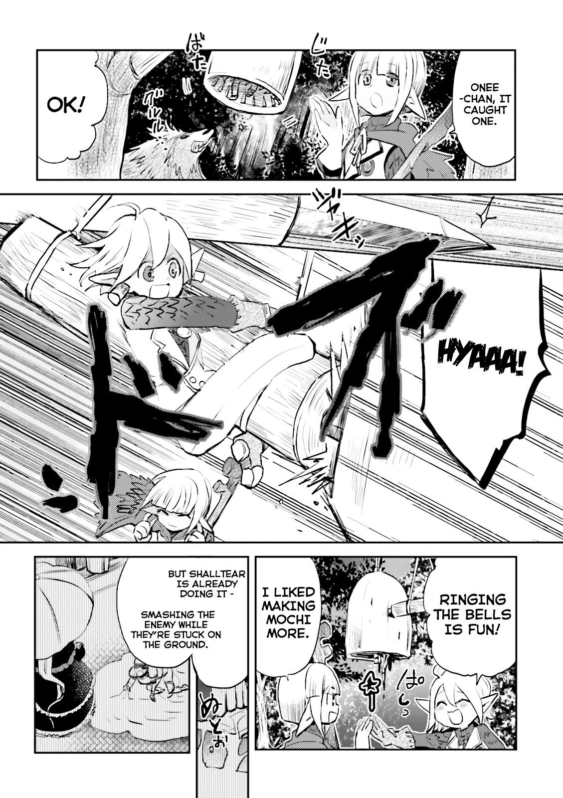 Overlord La Carte Chapter 3 page 7 - Chapter 3: four seasons in nazarick