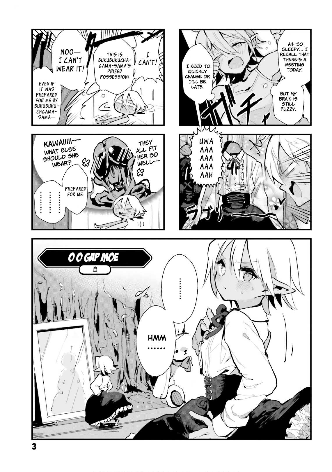 Overlord La Carte Chapter 30 page 1 - Chapter 30: O O Gap Moe