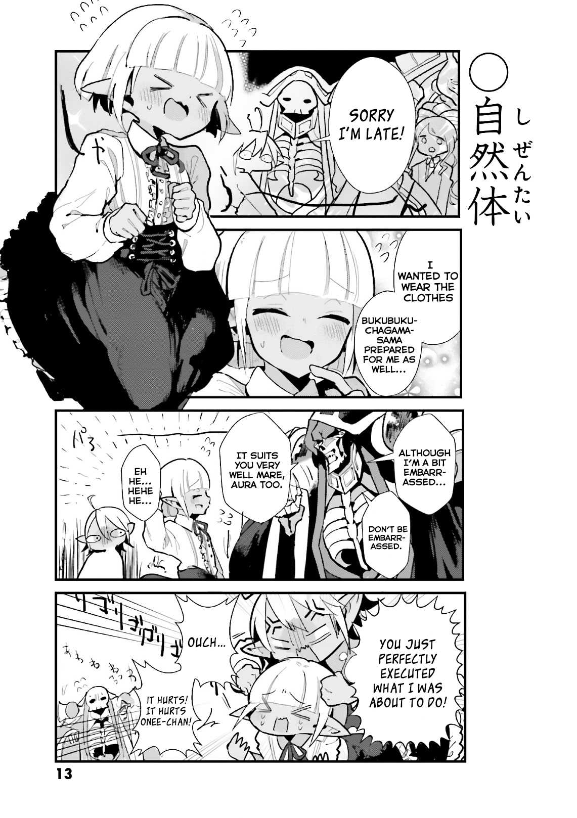 Overlord La Carte Chapter 30 page 11 - Chapter 30: O O Gap Moe