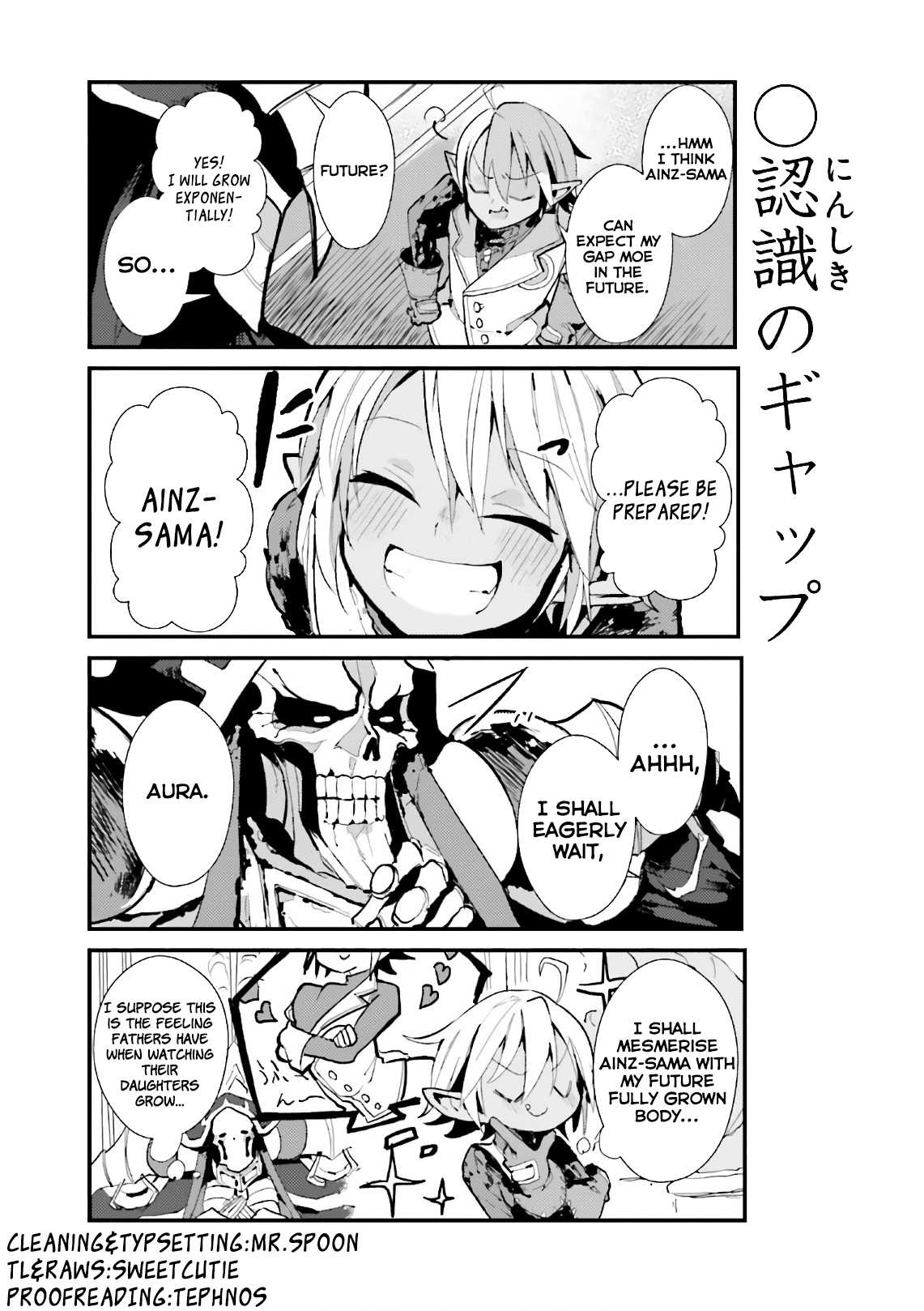 Overlord La Carte Chapter 30 page 13 - Chapter 30: O O Gap Moe