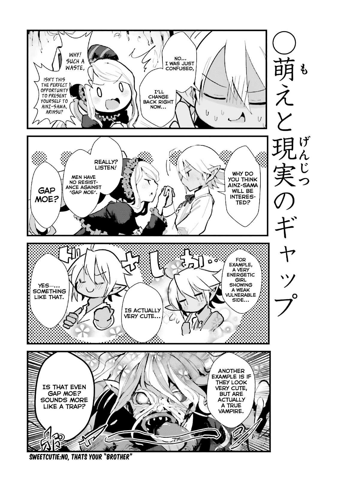 Overlord La Carte Chapter 30 page 4 - Chapter 30: O O Gap Moe