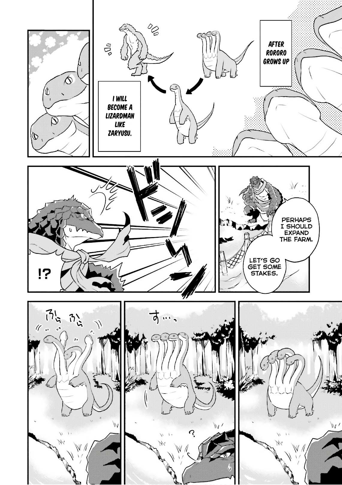 Overlord La Carte Chapter 32 page 2 - Chapter 32: Rororo