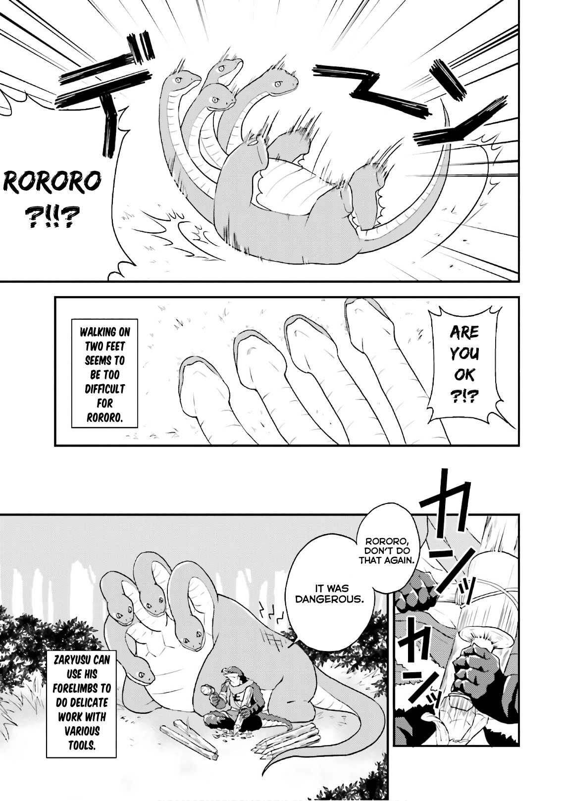 Overlord La Carte Chapter 32 page 3 - Chapter 32: Rororo