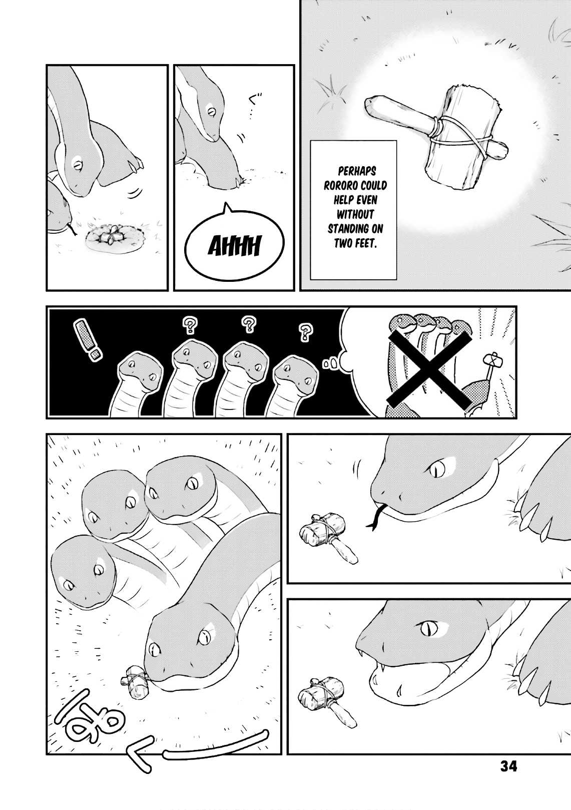 Overlord La Carte Chapter 32 page 4 - Chapter 32: Rororo