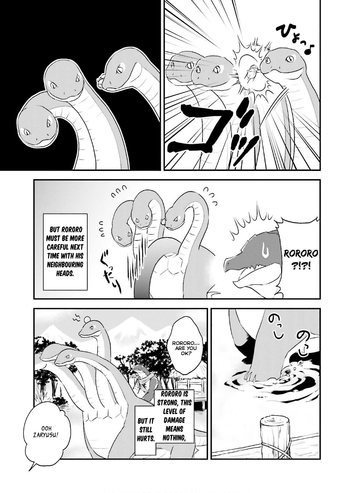 Overlord La Carte Chapter 32 page 5 - Chapter 32: Rororo