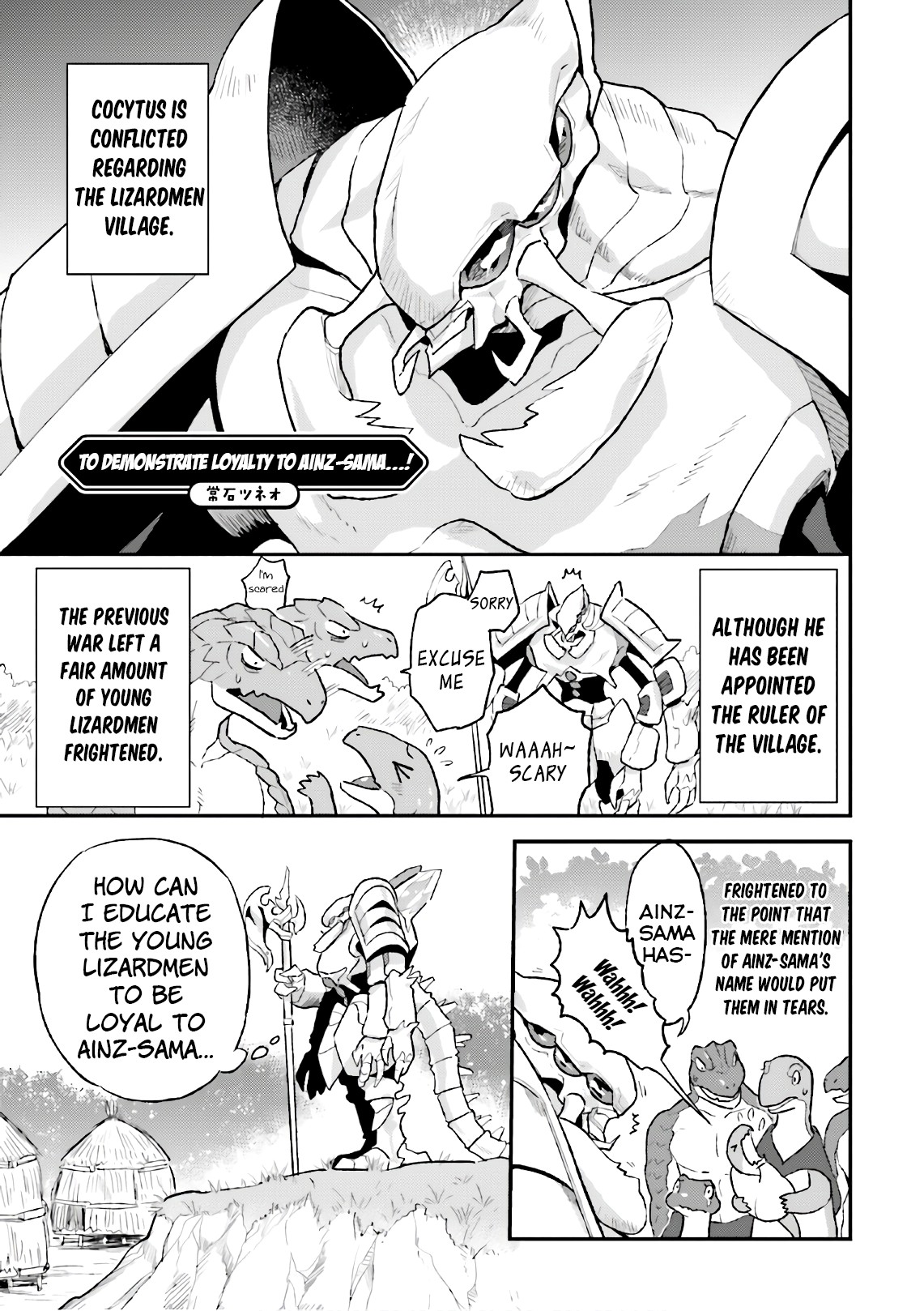 Overlord La Carte Chapter 33 page 1 - Chapter 33: To demonstrate loyalty to Ainz-sama...!