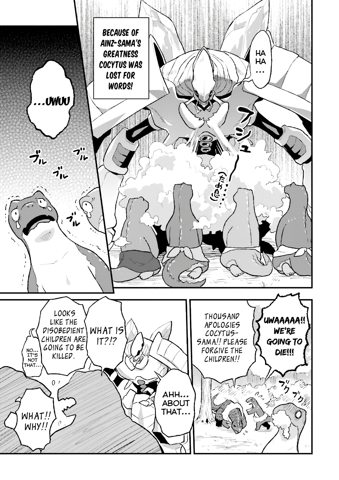 Overlord La Carte Chapter 33 page 3 - Chapter 33: To demonstrate loyalty to Ainz-sama...!
