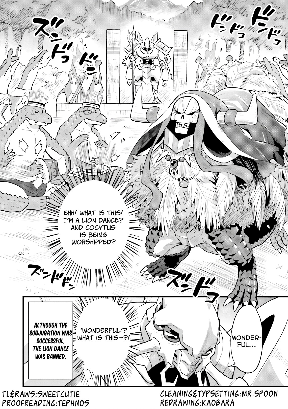 Overlord La Carte Chapter 33 page 8 - Chapter 33: To demonstrate loyalty to Ainz-sama...!