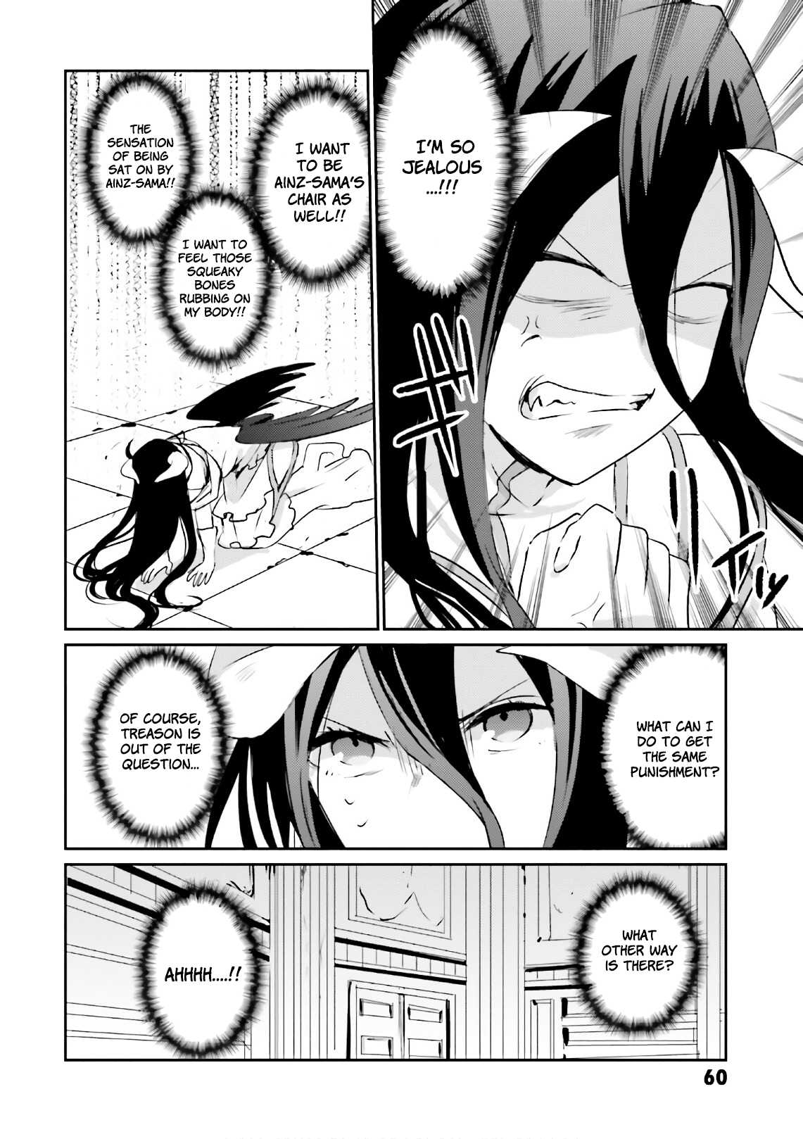 Overlord La Carte Chapter 34 page 2 - Chapter 34: The most supreme interior