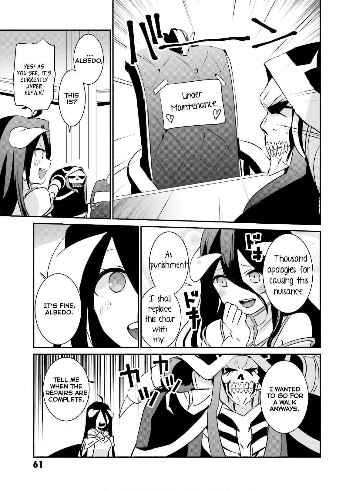 Overlord La Carte Chapter 34 page 3 - Chapter 34: The most supreme interior
