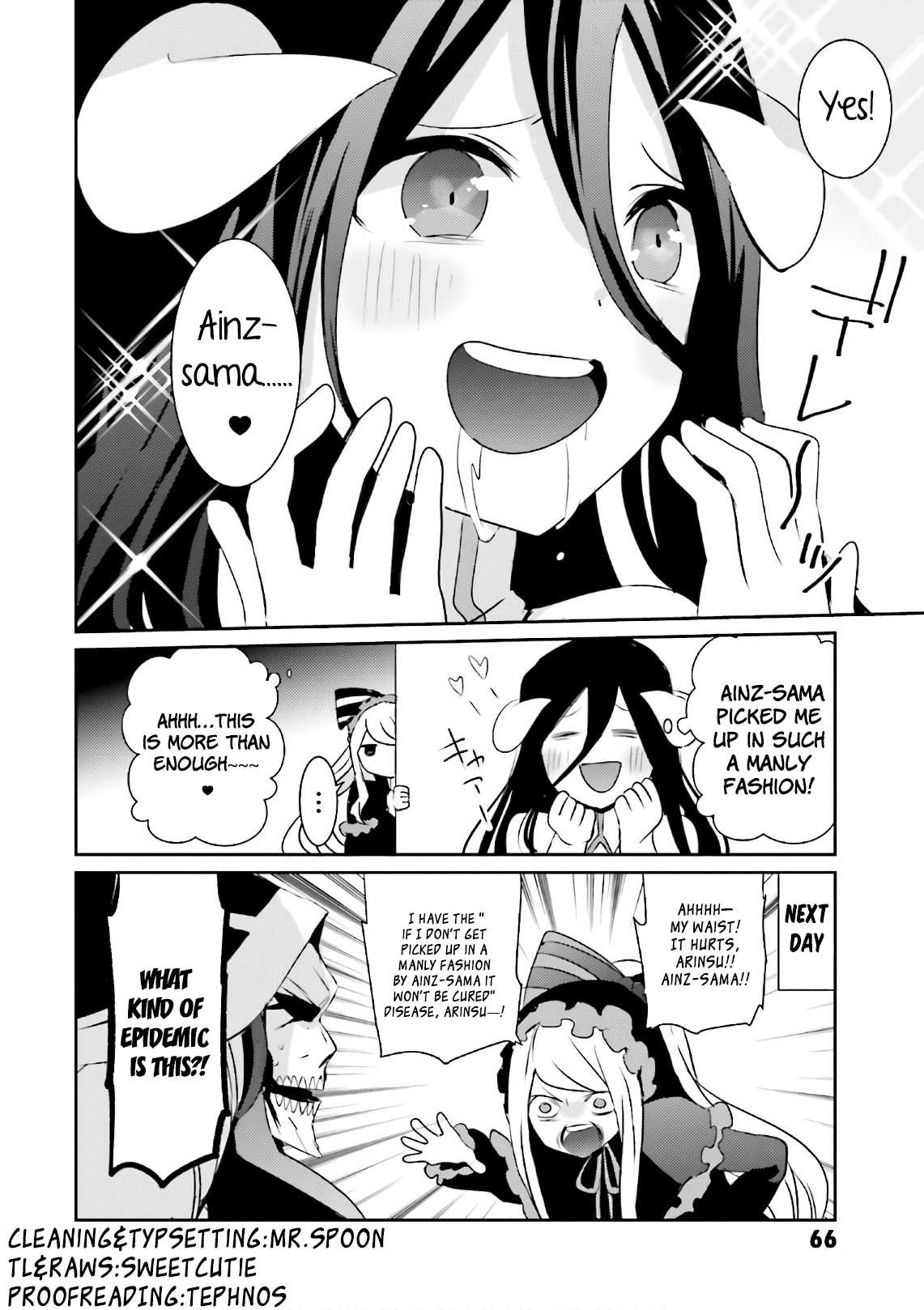 Overlord La Carte Chapter 34 page 8 - Chapter 34: The most supreme interior