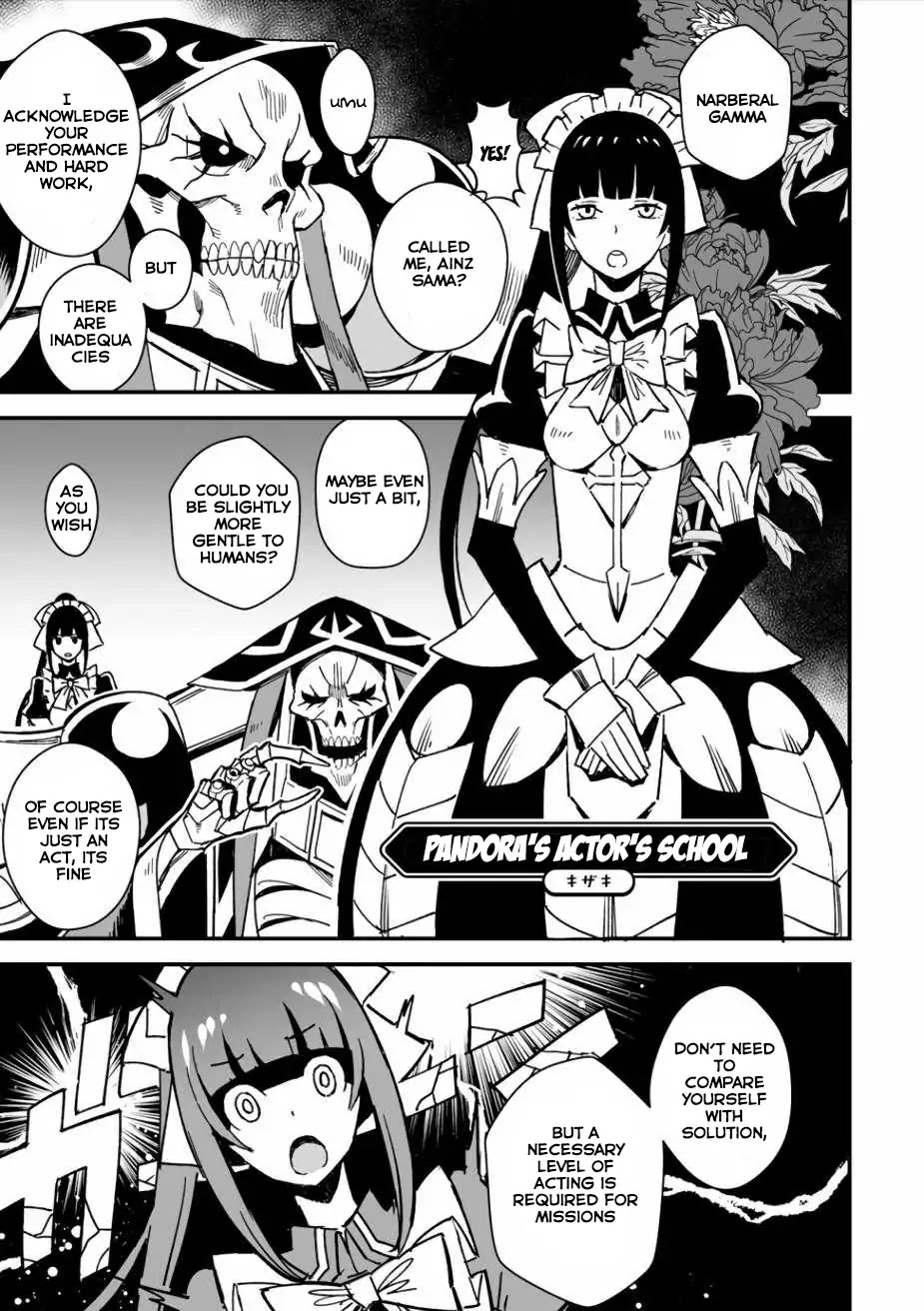Overlord La Carte Chapter 35 page 1 - Chapter 35: Pandora's Actor's School